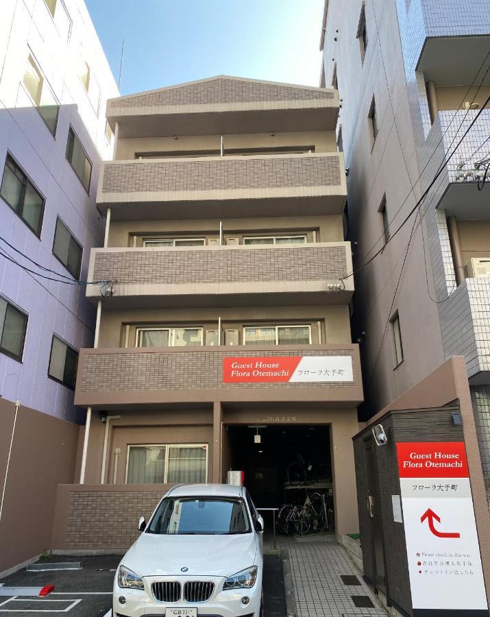 Guest House Flora Otemachi/フローラ大手町 Хіросіма Екстер'єр фото