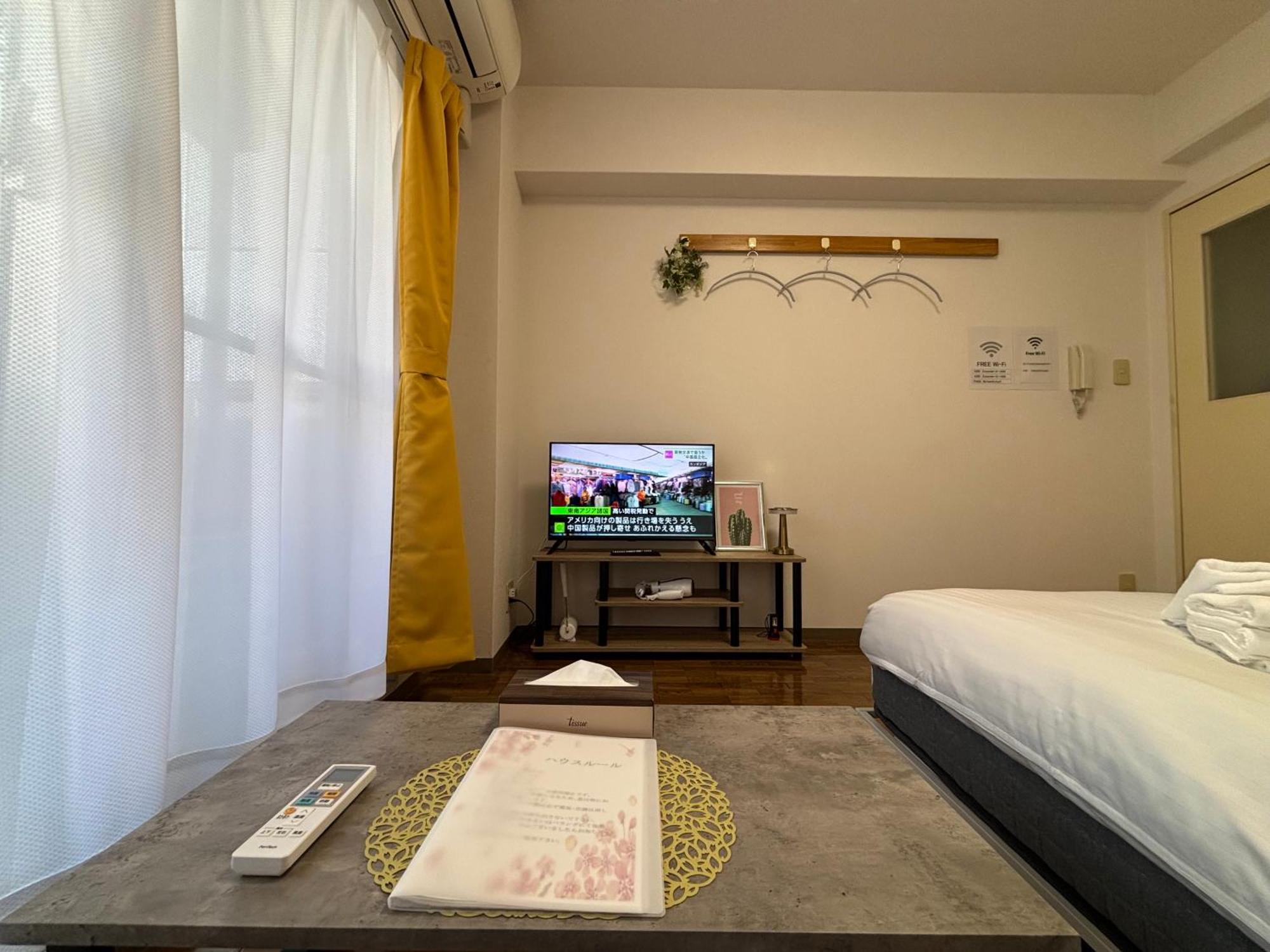 Guest House Flora Otemachi/フローラ大手町 Хіросіма Екстер'єр фото